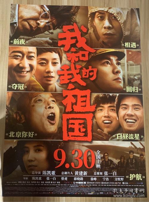 约翰马歇尔法律学院文凭毕业证真实样板