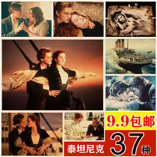 爱丁堡纳皮尔大学Diploma in Marketing